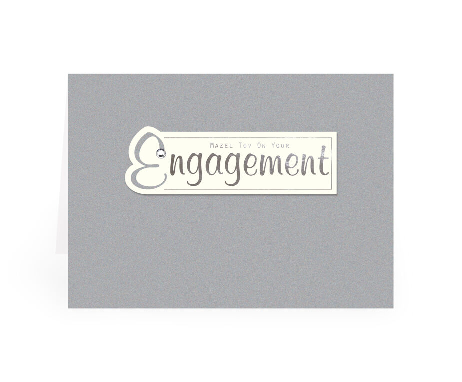 Engagement Card - Hand Made